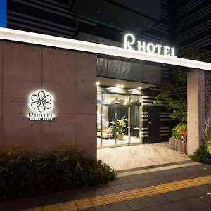 *** Hotel R Namba South Japan