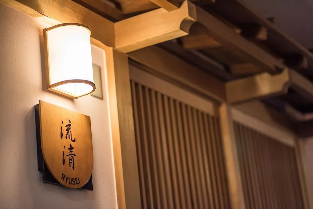 Premier Hotel -Cabin- Obihiro