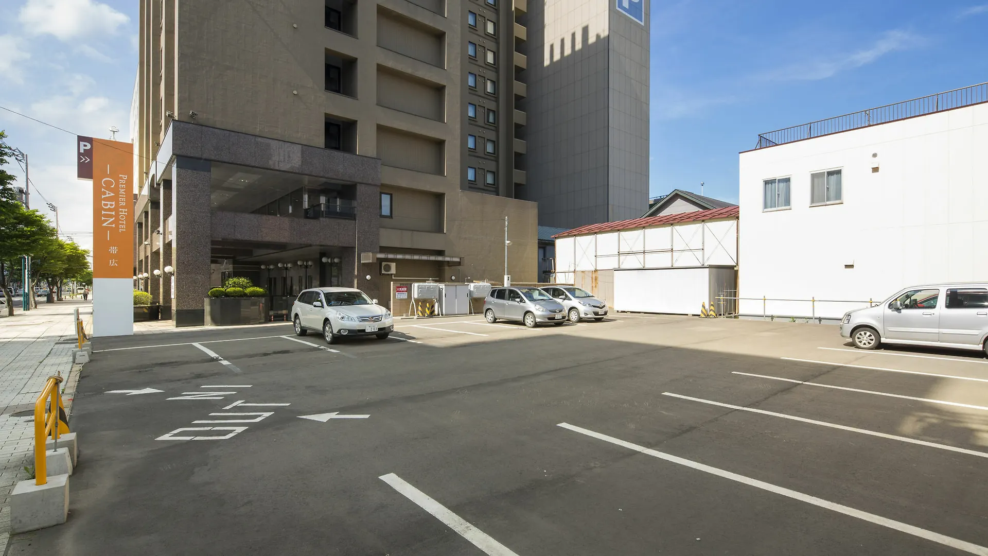 Premier Hotel -Cabin- Obihiro