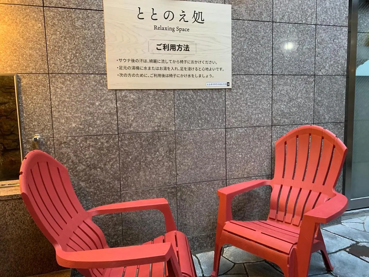 Premier Hotel -Cabin- Obihiro